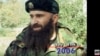 Шамиль Басаев (скриншот из видео "AP", где перечисляются важнейшие события, произошедшие 10 июля)