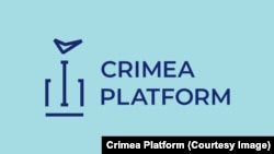 Логотип «Крымской платформы», иллюстрационное фото