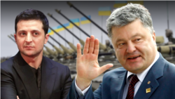 Лицом к событию. Украина: ждем перемен? Лицом к событию. Украина: ждем перемен?
