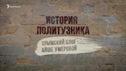 Узеїр Абдуллаєв: заарештований власними учнями (відео) Узеїр Абдуллаєв: заарештований власними учнями (відео)