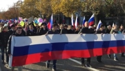 В Севастополе прошло шествие ко Дню народного единства России (видео) В Севастополе прошло шествие ко Дню народного единства России (видео)