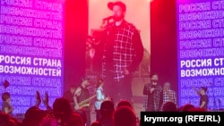 Выступление группы Uma2rman в Судаке, лето 2019 год