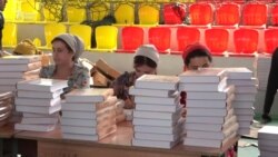 Тақсими 1 миллиону 700 ҳазор "Шоҳнома" дар Тоҷикистон  Тақсими 1 миллиону 700 ҳазор "Шоҳнома" дар Тоҷикистон