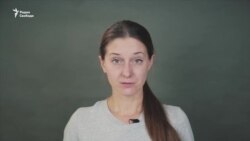 Дело Светланы Прокопьевой Дело Светланы Прокопьевой