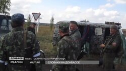 Бойовики зі Словаччини проти української армії (відео) Бойовики зі Словаччини проти української армії (відео)