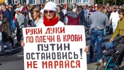 Лицом к событию. Лукашенко пиратствует. Путин разгоняет земцев  Лицом к событию. Лукашенко пиратствует. Путин разгоняет земцев