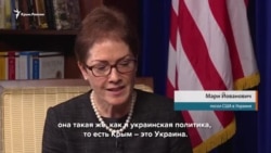 Санкции против России продолжатся до деоккупации Крыма – Йованович (видео) Санкции против России продолжатся до деоккупации Крыма – Йованович (видео)