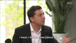 Zelenskiy: 'No Blackmail' In Trump Call Zelenskiy: 'No Blackmail' In Trump Call
