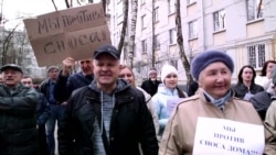 Битва за пятиэтажки Битва за пятиэтажки