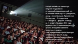 Заявление о переносе даты выхода в прокат "Приключений Паддингтона-2" Заявление о переносе даты выхода в прокат "Приключений Паддингтона-2"