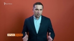 Нужен ли Крым Украине? (видео) Нужен ли Крым Украине? (видео)