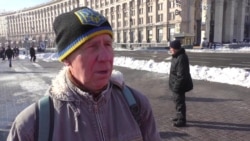 Опрос: почему люди в Киеве собрались у Нацбанка? (видео) Опрос: почему люди в Киеве собрались у Нацбанка? (видео)