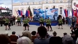 Флаги, концерты, силовики: почему в Крыму стало больше праздников? (видео) Флаги, концерты, силовики: почему в Крыму стало больше праздников? (видео)