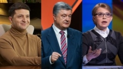 Лицом к событию. Трое в лодке, не считая?.. Лицом к событию. Трое в лодке, не считая?..