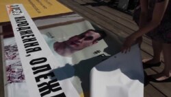 У центрі Києва вивісили банер із привітанням Олега Сенцова з 40-річчям (відео) У центрі Києва вивісили банер із привітанням Олега Сенцова з 40-річчям (відео)