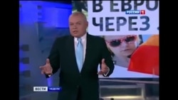 Россия 1 "Вести недели" Россия 1 "Вести недели"