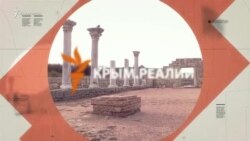 «Рио-де-Поповка». Что осталось от «Казантипа»? | Крым.Реалии ТВ (видео) «Рио-де-Поповка». Что осталось от «Казантипа»? | Крым.Реалии ТВ (видео)