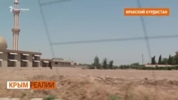 Зачем крымчанка с детьми поехала в Сирию? | Крым.Реалии ТВ (видео) Зачем крымчанка с детьми поехала в Сирию? | Крым.Реалии ТВ (видео)