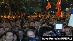 Протестующие демонстранты из "Демократического фронта", Подгорица, 24 октября 2015 г.