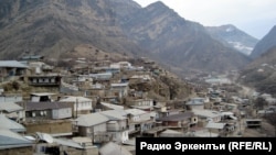 Генуб
