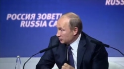 Владимир Путин о ситуации в Донбассе Владимир Путин о ситуации в Донбассе