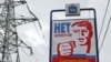 Russia Names Parties Eligible For Duma Elections