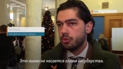 Казус Сюткина и Серова: Верховная Рада о гастролях российских звезд в Украине (видео) Казус Сюткина и Серова: Верховная Рада о гастролях российских звезд в Украине (видео)