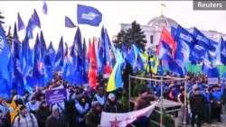Government Supporters Rally In Kyiv As Opposition Protests Continue Government Supporters Rally In Kyiv As Opposition Protests Continue