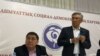 Delegates from Kazakhstan's Nationwide Social Democratic Party made the decision at a congress in Almaty on April 26.