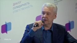 Собянин о производительности труда Собянин о производительности труда