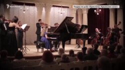 «Христина. Крымское соло»: в Киеве показали фильм о юной пианистке (видео) «Христина. Крымское соло»: в Киеве показали фильм о юной пианистке (видео)