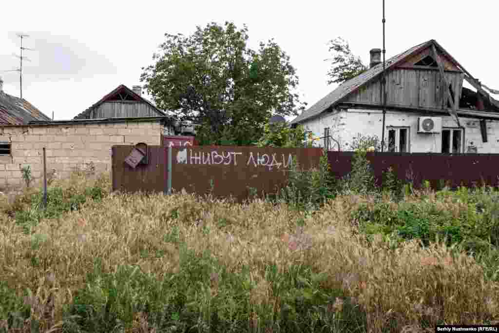 Regiunea Donețk, iunie 2023. Satul Blahodatne a fost unul dintre cele eliberate de armata ucraineană în timpul contraofensivei militare a Ucrainei din vara anului 2023, când Nujnenko a făcut această fotografie. În decembrie 2024, Blahodatne a fost reocupat. 