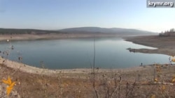 Есть ли вода в симферопольском водохранилище? Есть ли вода в симферопольском водохранилище?
