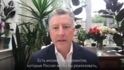 Курт Волкер – о возможной российской угрозе накануне 30-ой годовщины Независимости Украины (видео) Курт Волкер – о возможной российской угрозе накануне 30-ой годовщины Независимости Украины (видео)
