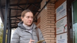 Время Свободы: Первое политическое дело после "обнуления" Время Свободы: Первое политическое дело после "обнуления"