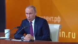 Путин о росте экономики Путин о росте экономики