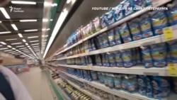 Что с ценами?  Что с ценами?