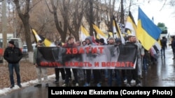 Русский марш в Кирове, 4 ноября 2014 г.