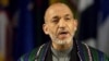 Kabul Hosts Regional Economic Conference