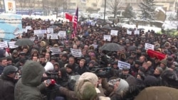 Protests In Kosovo After France Detains Former Prime Minister Protests In Kosovo After France Detains Former Prime Minister