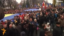 Митинг в Киеве в поддержку евроинтеграции Митинг в Киеве в поддержку евроинтеграции
