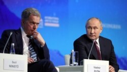 Лицом к событию. Как Путин и его гости играли в "дружбу" Лицом к событию. Как Путин и его гости играли в "дружбу"