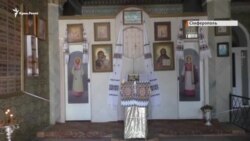 Вівтар пошкоджений, двері опечатані: як блокують храм УПЦ КП у Криму Вівтар пошкоджений, двері опечатані: як блокують храм УПЦ КП у Криму