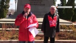 «Путин, выполни обещание»: митинг коммунистов в Севастополе (видео) «Путин, выполни обещание»: митинг коммунистов в Севастополе (видео)