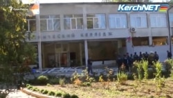 Вибух у Керчі, десятки постраждалих (відео) Вибух у Керчі, десятки постраждалих (відео)