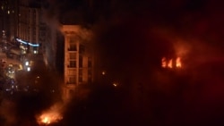 Річниця пожежі в Будинку профспілок на Майдані Річниця пожежі в Будинку профспілок на Майдані