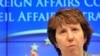 EU To Open Benghazi Office To Aid Libya Rebels