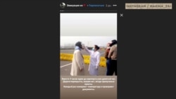 "Тюменская резервация" "Тюменская резервация"