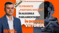 Un candidat al „Partidului Nostru”, în fața tinerilor alegători despre alianțe politice și Rusia Un candidat al „Partidului Nostru”, în fața tinerilor alegători despre alianțe politice și Rusia