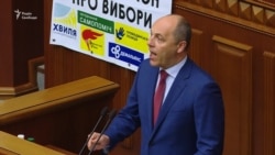 Верховная Рада поддержала вступление Украины в НАТО (видео) Верховная Рада поддержала вступление Украины в НАТО (видео)